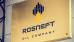 C:\fakepath\Rosneft.jpg