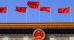 C:\fakepath\cina 21072013.png